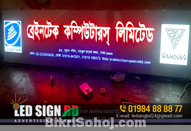 Different Mobile Accessories at Shop Sign Board Design BD
